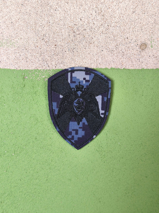 Patch: Rosguard National Guard of Russia Zifra Digital [Non Velcro]