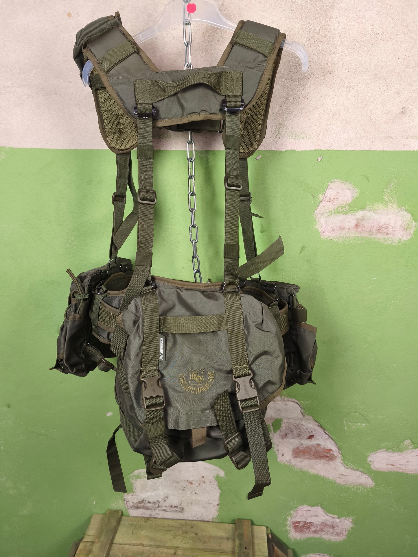 SSO-Sposn AK Smersh