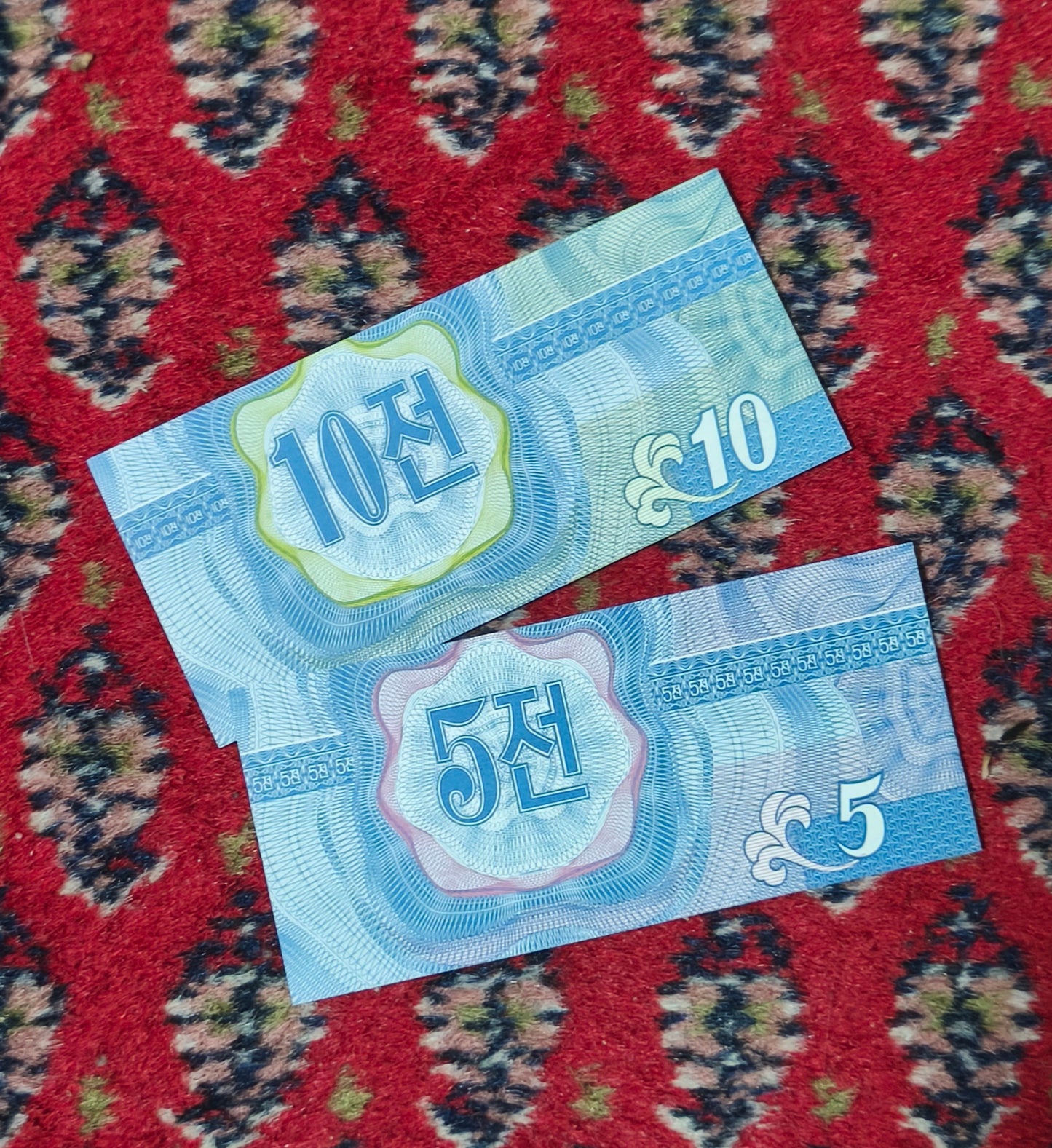 1988 DPRK 5 & 10 Chon (Capitalist Visitor) Blue Serie Foreign Currency