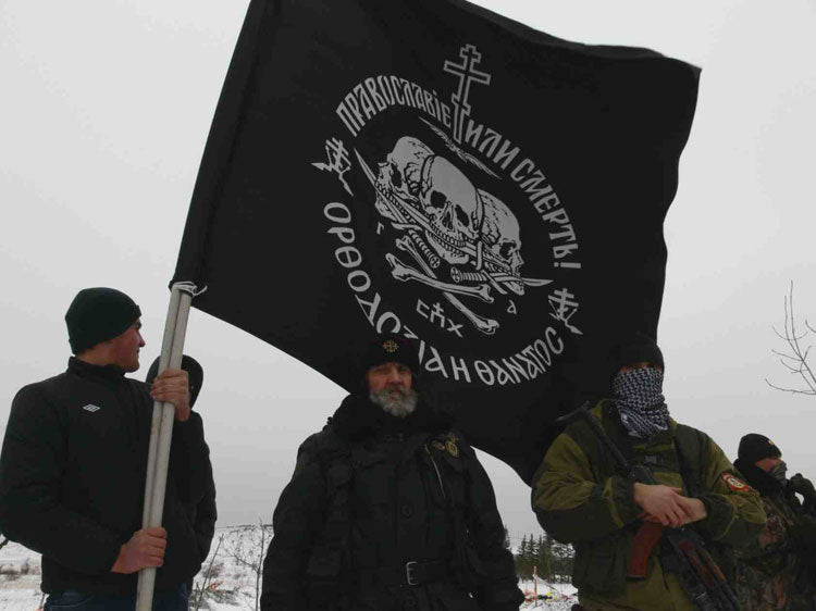 Black Banner Flag Orthodoxy or Death! 60x90cm