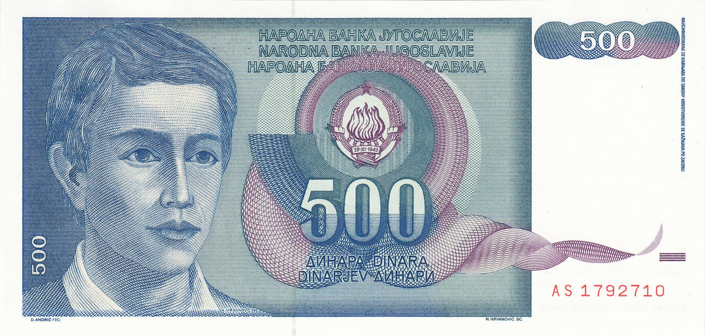 Yugoslavian Dinara Banknotes