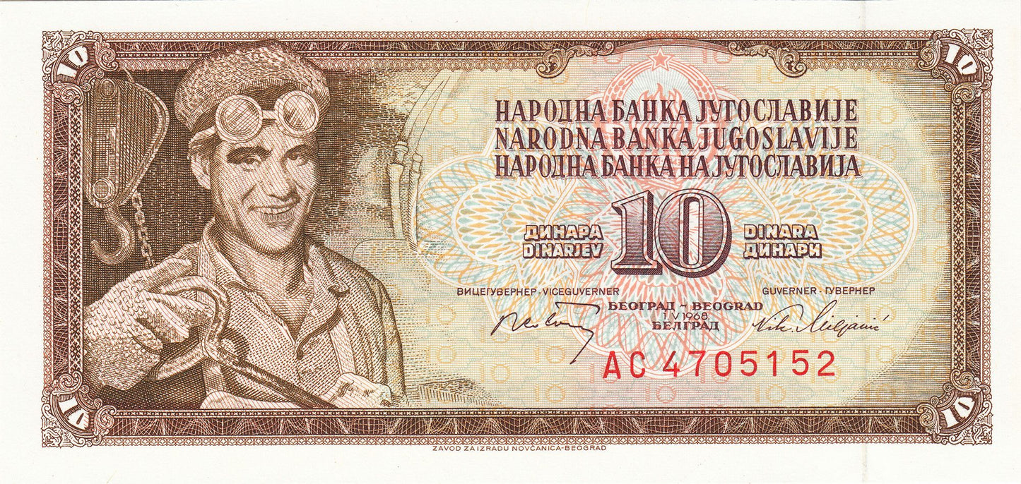Yugoslavian Dinara Banknotes